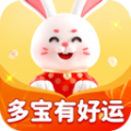 多宝有好运免费版