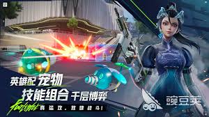 远光84安装器如何分享