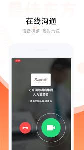 最佳东方app怎么屏蔽企业