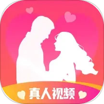牵聊视频交友官方正版