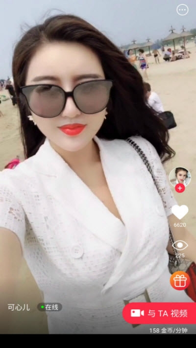 小甜瓜视频交友手机版