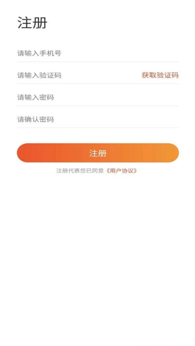 爱乐短视频免费正版