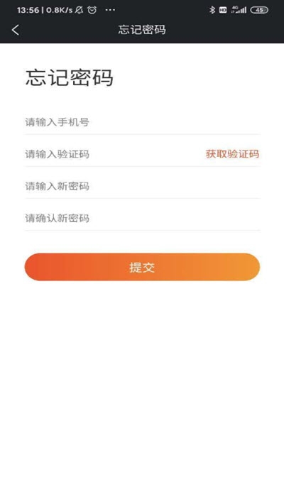 爱乐短视频官方版
