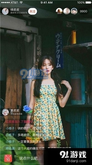 看瓜短视频手机版