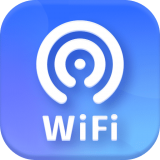WiFi速连助手免费版