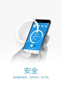 叨鱼手机版
