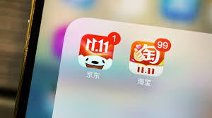 天猫超市半日达取消了吗