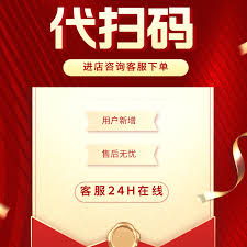 soul注销账户后还能重新注册吗