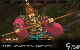 乱世终结战平民如何搭配阵容