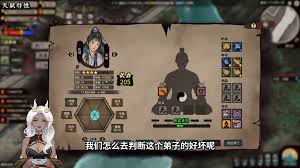 如龙8外传夏威夷海盗轰轰打击中心轰轰模式怎么S级通关
