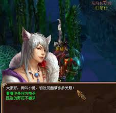 大话西游3新手如何赚钱