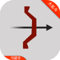 弓箭手对战免费版