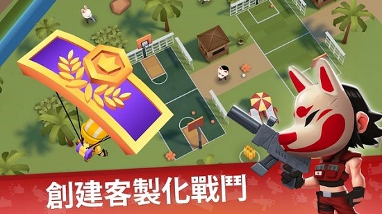 战地大逃杀BattlelandsRoyale官网版