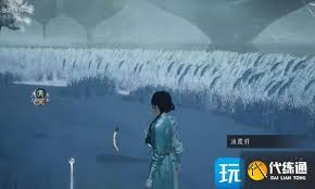 燕云十六声流霞引位置在哪