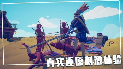 指尖模拟战争安卓版