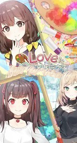 LoveisaCanvas官网版