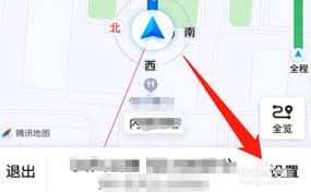 腾讯地图AR实景导航如何使用