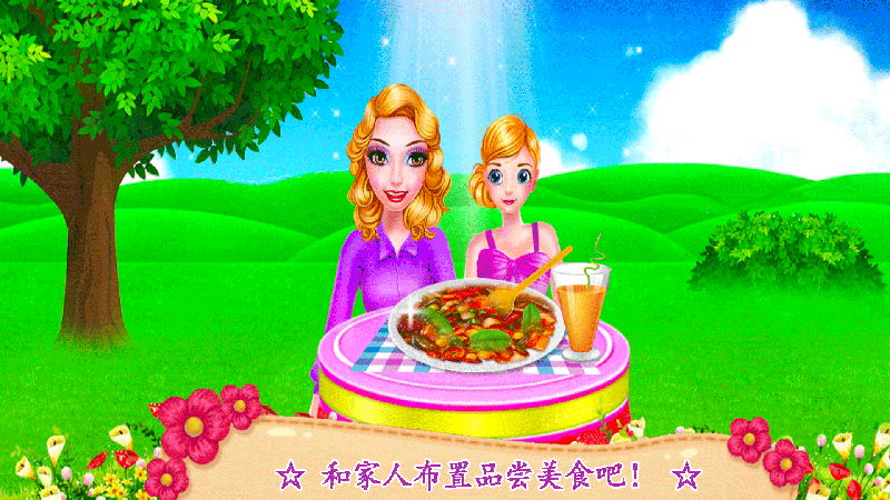 芭比公主购物达人最新版