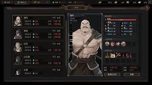 猛将三国前期如何开局