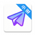 飞机小说阅读纯净版