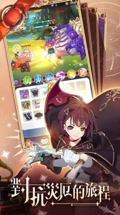 纯白大作战官网版