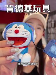 肯德基哆啦a梦录音玩具哪个更具趣味性