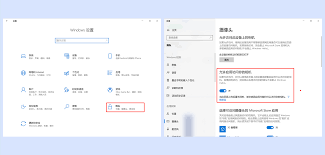 腾讯会议如何查看他人摄像头