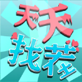 最强找茬王最新版