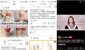 小红书笔记如何放商品链接