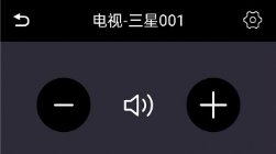 万能电视遥控器