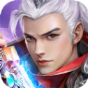 不灭仙尊首发免费版