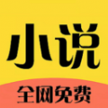 飞卢有声小说ios版