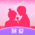 挝爱交友官方版