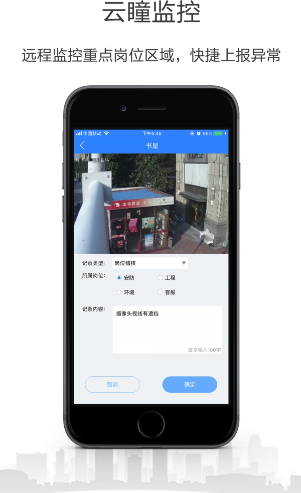 小七专家官网版