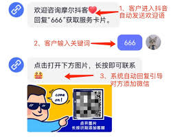 抖音私信怎么发能必回