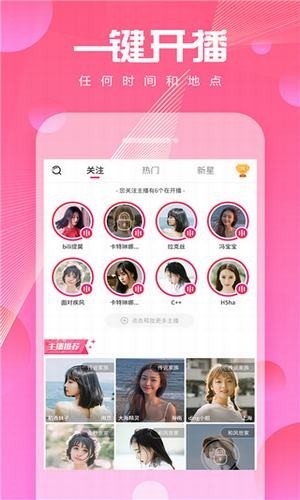 奶豆抖音短视频免费正版