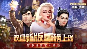 票房大卖王海外发行的作用是什么
