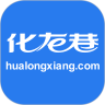 化龙巷最新版