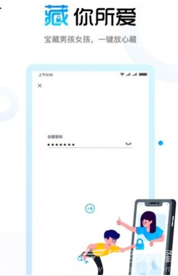 脸咔交友2025最新版
