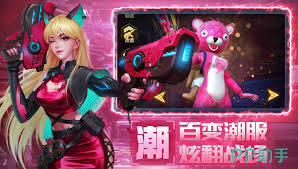 我的防线公测时间是什么时候