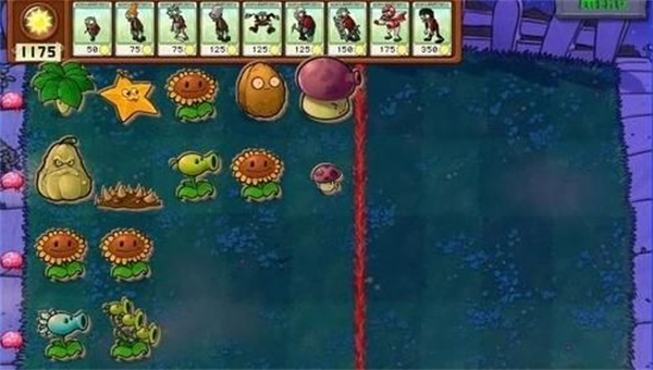 PVZ.Die手机版