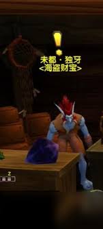 魔兽世界乌龟服荆棘谷如何进入