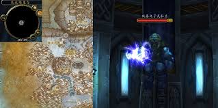 魔兽世界风暴之子瓦杜兰任务怎么完成