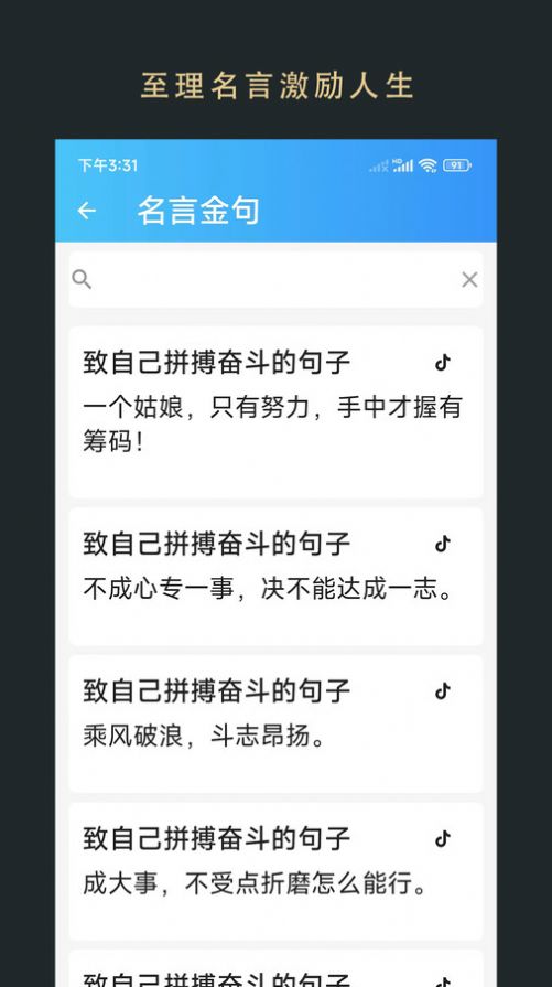 无界小说阅读2025最新版