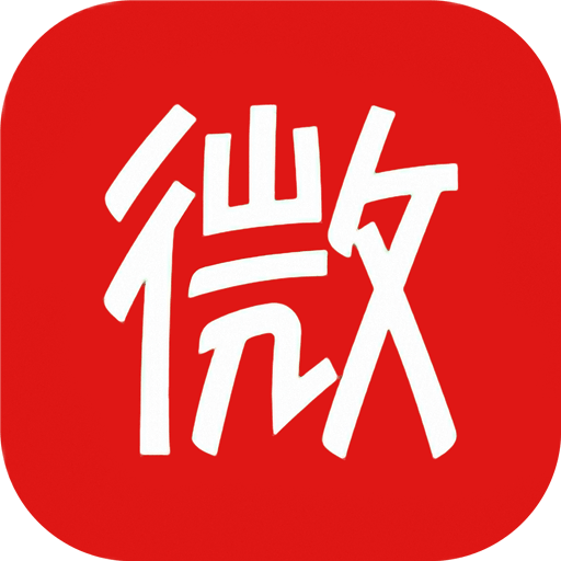 微微小说官网版