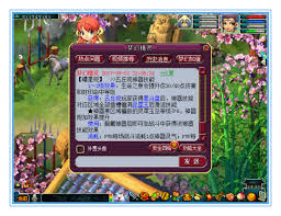 梦幻西游门派神器技能怎么介绍