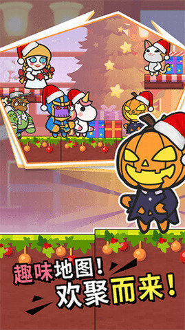 疯狂大乱斗菜单MOD