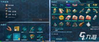 命运方舟如何获得串烤异食鱼