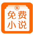 咕噜小说官方版