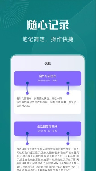 黄桃书屋小说手机版